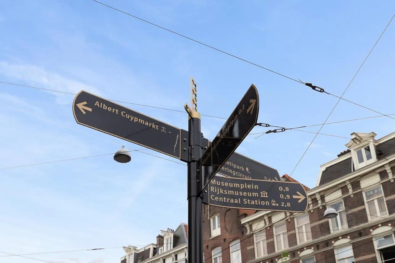 Comfortable Central Apartment With Private Balcony Amsterdam Netherlands